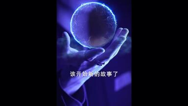 【<em class="keyword">快穿</em>少女】