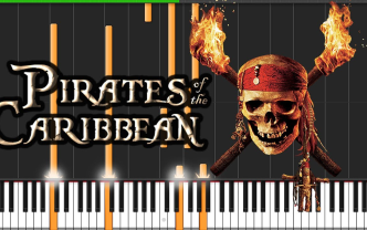 震惊！你绝对不能错过的史上最全加勒比海盗配乐钢琴教程 (新增2P)