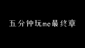 a85820e8e1cb4c06d5bf2538b9a345763e3a653d.jpg@280w_158h_1c_100q.jpg