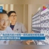 广电投资20集抗疫电视剧《在一起》，由陈道明出演钟南山，你会看吗？