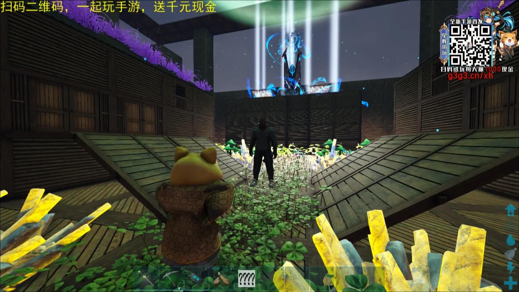 虎牙星辉直播回放2019