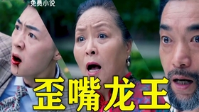 a85ca1cf74ae251119995ae98e4e587141ab8ee5.jpg@280w_158h_1c_100q.jpg