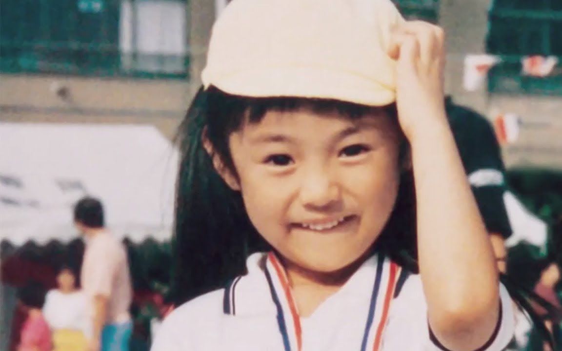 深田恭子新bisco饼干cm童年照片公开 加倍努力篇 哔哩哔哩 Bilibili