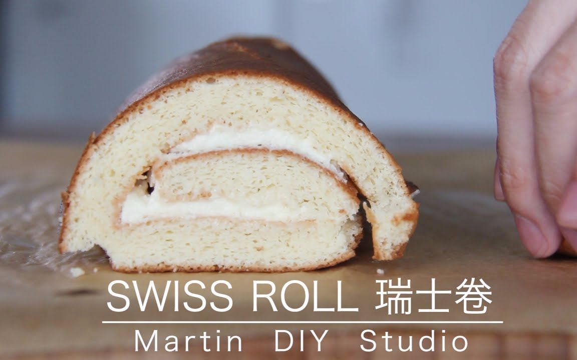 swiss roll 瑞士卷 - martin"s taste