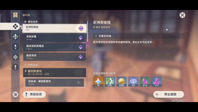a8660c58dc50c5f5502d3e2e0af656dfd9ca8421.png@280w_158h_1c_100q.jpg