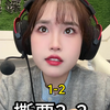 看巴萨马竞的心路历程