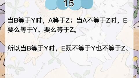 a86947bc31f6f88e59694d707935339dcc2f15a5.jpg@480w_270h_1c