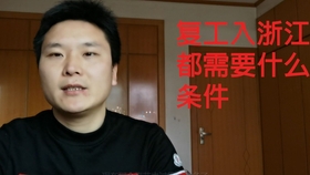 a8695ed85a551d07293f98f572ff5466b31928f8.jpg@280w_158h_1c_100q.jpg