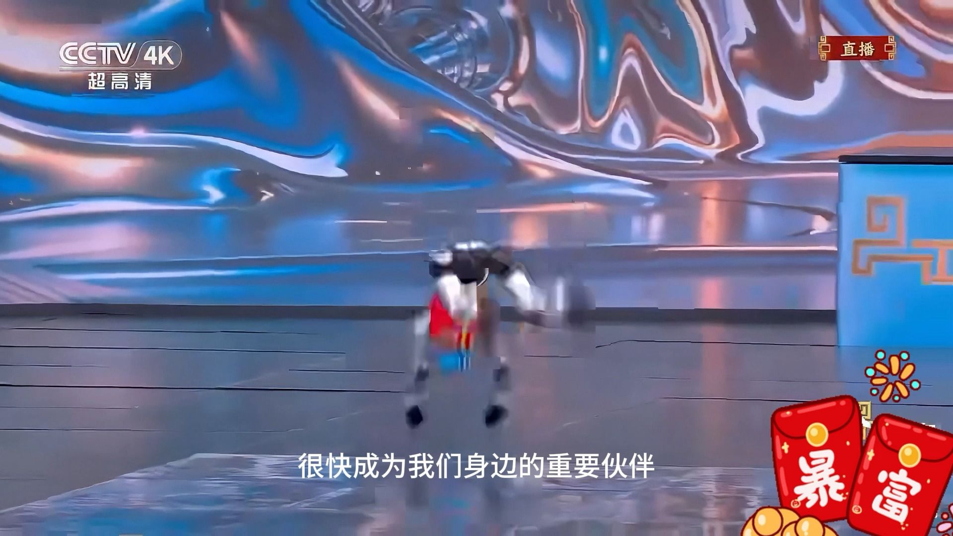 第一期：人型机器人行业拆解