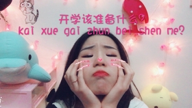 a86f6011cf046e1059b6498971f8229686a34006.jpg@280w_158h_1c_100q.jpg