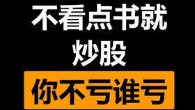 a870bf55755b56bd2770b0753c3fce0e3ed8aa65.jpg@280w_158h_1c_100q.jpg