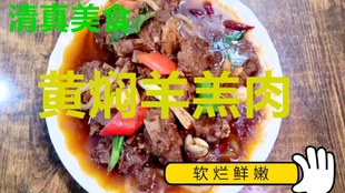 a879fd0911d832dedab7d98d3e50e56a68a24a25.jpg@310w_174h_1c_100q.jpg