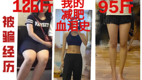 a87cc8bb4db010a02a3a4f500689d31a2878d0d0.jpg@280w_158h_1c_100q.jpg