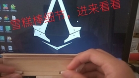 a881e89994dbb3c56c583fc696c993692a4f41eb.jpg@280w_158h_1c_100q.jpg