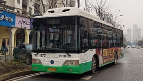 a882779712d91eaa5f027ef6eca296ab416dbbad.jpg@280w_158h_1c_100q.jpg