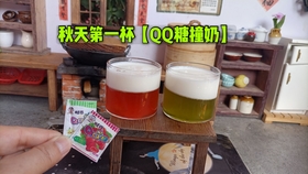 a88b985c3479e8193c213018f8f079648ec8d12d.jpg@280w_158h_1c_100q.jpg