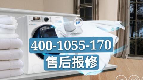 a88d1ffa32e896a7a8246e52fed4f1d86df5714b.jpg@480w_270h_1c