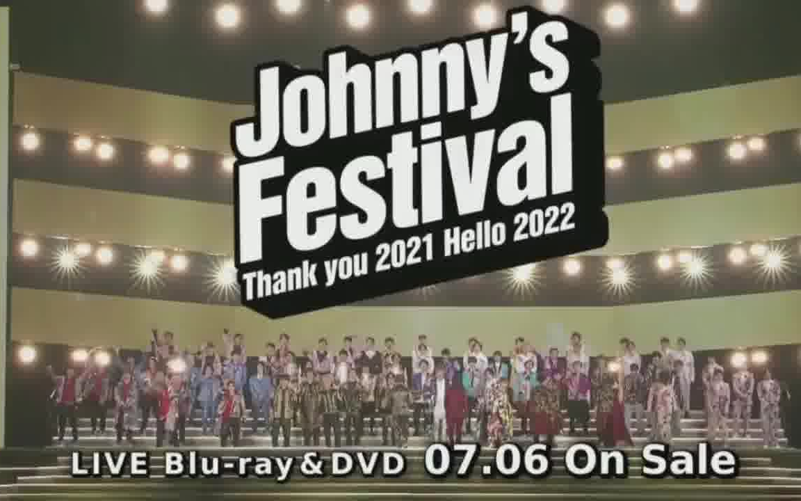 即日出荷 Johnnys festival DVD ecousarecycling.com