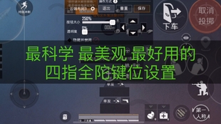 a892a711e89d7e3e1b6e17233f61bf91e2b97731.jpg@310w_174h_1c_100q.jpg