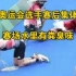 东京奥运会选手赛后集体呕吐，韩媒批评赛场水里有粪臭味