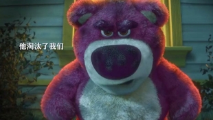 a89940f25632d82cd9090f83a051d9b1a5b4c606.jpg@310w_174h_1c_100q.jpg