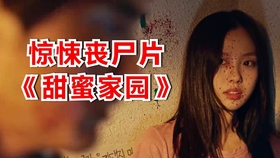 a899d20c2a848a3317412e2b442765419be2276c.jpg@280w_158h_1c_100q.jpg