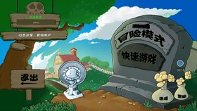 a89c3945a3292edf5a4177329a6358af73eeb8b0.jpg@280w_158h_1c_100q.jpg