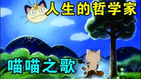 a89c7c13749e2e0f0b88485b8b28072b5c63c14d.jpg@280w_158h_1c_100q.jpg