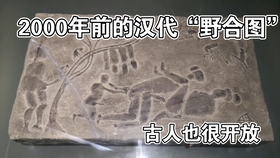 a8a0594a8bde78cfd71ae506686ecdb84df7e32f.jpg@280w_158h_1c_100q.jpg