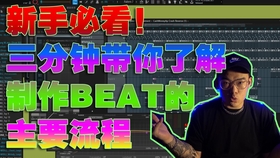 a8a3378ec14084249838689c3b6686213d43c47c.jpg@280w_158h_1c_100q.jpg