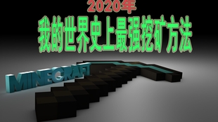 如何制作钻石稿 a8a3e8b28cd6db45c664778324eaa8d42082fc4d.jpg@310w_174h_1c_100q.jpg