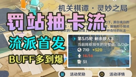 a8a46c289e9d4f876f22e73e1cc23fc584f5b6bd.jpg@280w_158h_1c_100q.jpg