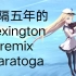 【战舰少女R同人曲】Sister's noise(夏海的繁花)-Saratoga [Lexington Remix]