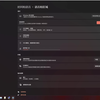 win11摄像头无法打开 win11摄像头驱动更新方法
