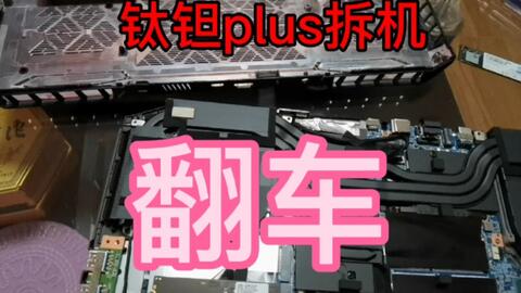 a8b136af3e8b1ab40dfa44e2291046996c7afa20.jpg@480w_270h_1c