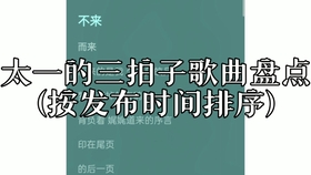 a8b65cb968d636c6b58c4ac8353996c360d2fe99.jpg@280w_158h_1c_100q.jpg