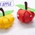 【简易折纸教程】如何制作纸苹果