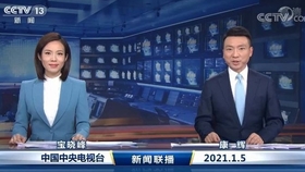 a8b9942a514087c5f7097c8e6ace931bc4112c3b.jpg@280w_158h_1c_100q.jpg