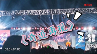 a8be7cfa6ec7b9be45f3ea9b76fb7e59898c7607.jpg@310w_174h_1c_100q.jpg