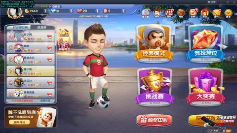 a8c04a9d7289ec57fa91f6e564b585c3f97a5db5.jpg@480w_270h_1c