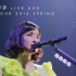 大原櫻子 LIVE Blu-ray １st TOUR 2015 SPRING～CHERRYYYY BLOSSÖÖÖÖM!