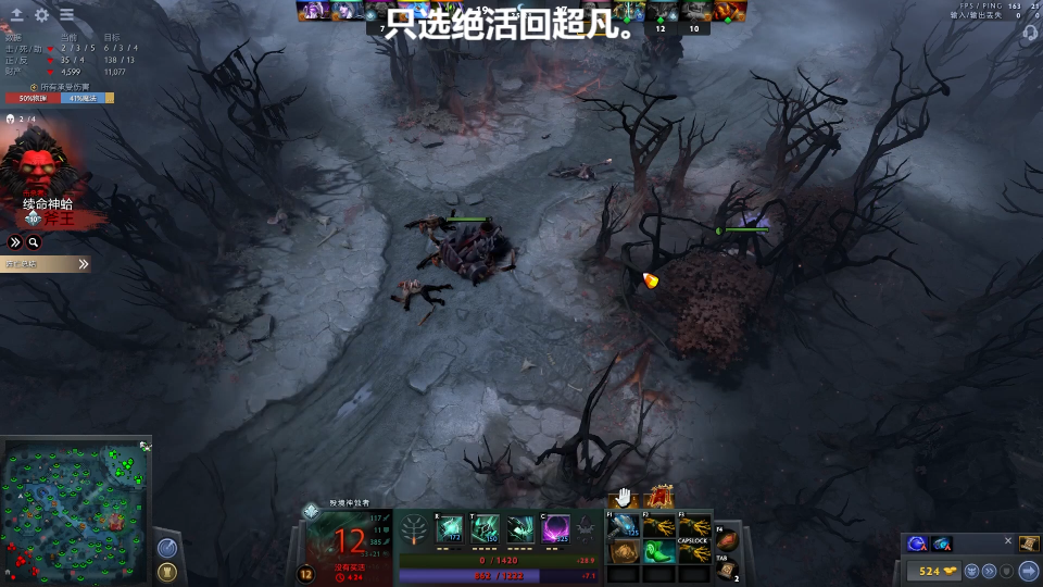 xg:我关了max战绩是为了防止别人狙击我,绝不是找代练DOTA2