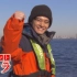 20211212 釣りびと万歳「神出鬼没！冬の大サワラに挑む～中山優馬　千葉・東京湾～」