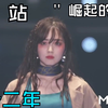 【童颜萝莉系日本女老师推荐10选