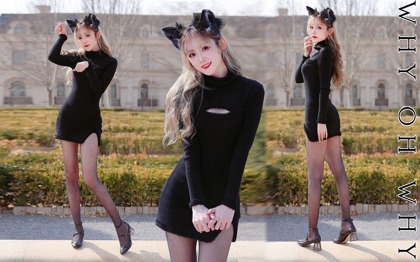 【小宇】竖屏超近距离❤诱惑扭胯~你点的小黑猫到了