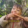飞飞寻找妈妈迷失在山林中，他能否走出山林，找到回家的路呢