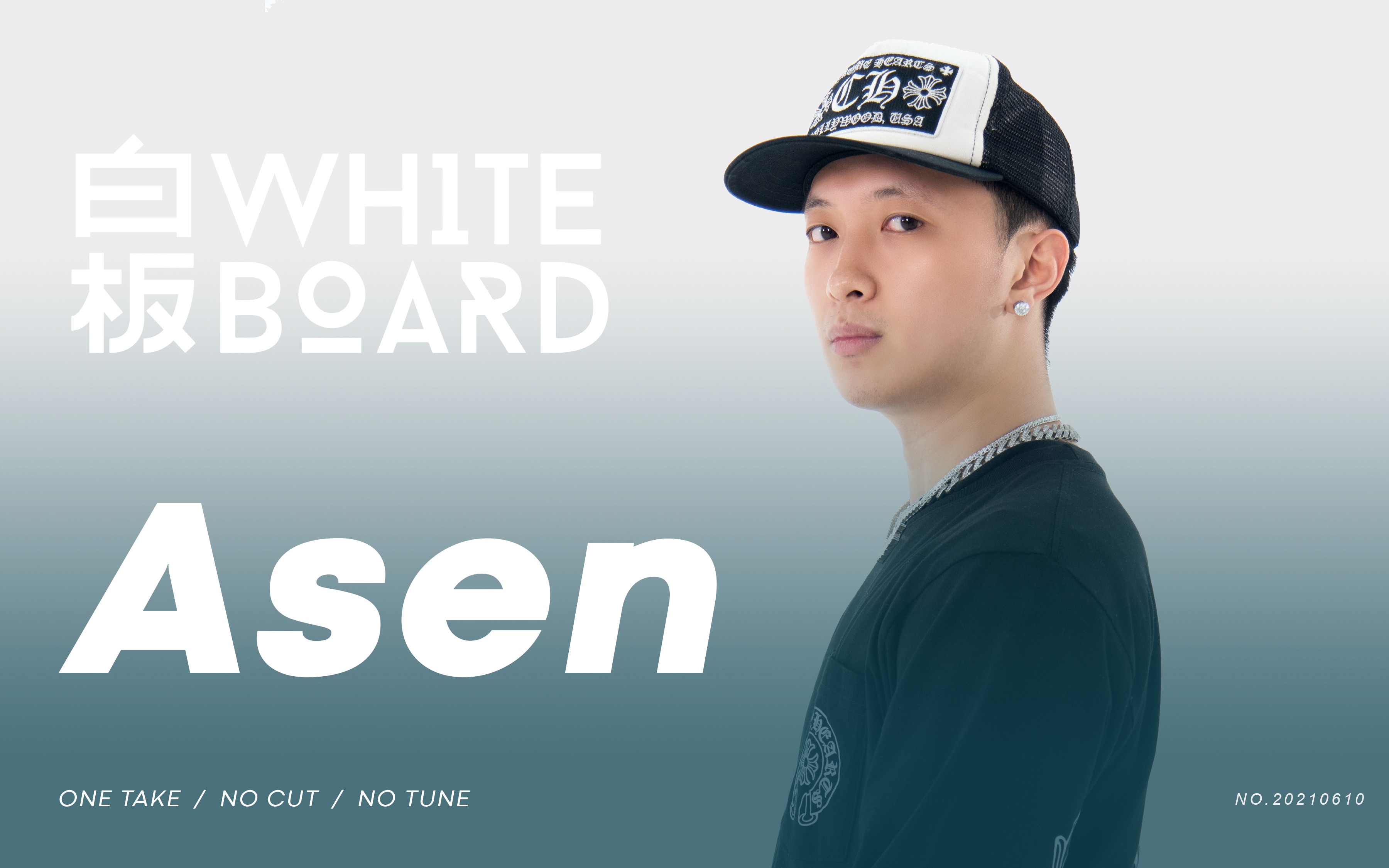 白板WhiteBoard ｜Asen