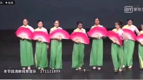 茉莉花歌曲背景音乐视频 a8dd6c51143e5652becf91c42ce33f122d9c1b40.jpg@280w_158h_1c_100q.jpg