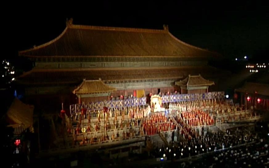 图兰朵 turandot (紫禁城版,意大利语字幕,祖宾·梅塔指挥,张艺谋导演