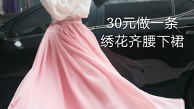 长生诀西瓜jun简谱_长生诀简谱